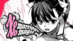 No marriage, No magic